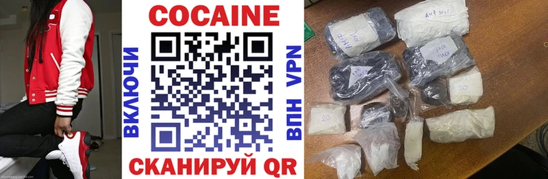 Купить наркотик аптеки Смоленск Гашиш Кокаин АМФЕТАМИН Экстази Меф мяу мяу