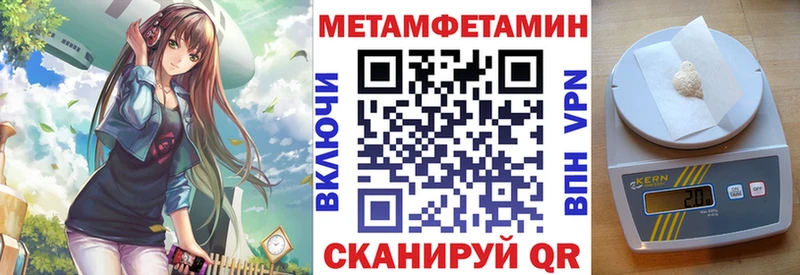 Амфетамин VHQ  гидра сайт  Смоленск 
