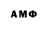 Экстази VHQ Svetik Koko