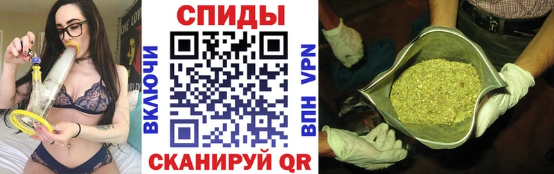 как найти наркотики  Смоленск  Бутират 99% 