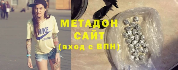 ешки Абдулино