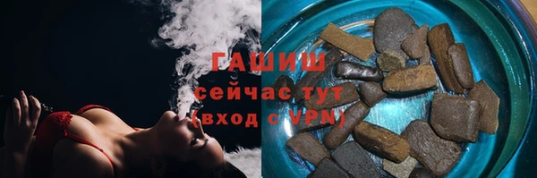 jwh Алзамай
