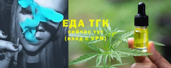 ешки Абдулино