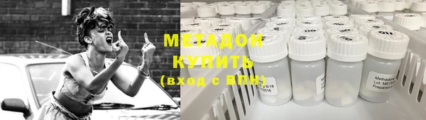 jwh Алзамай