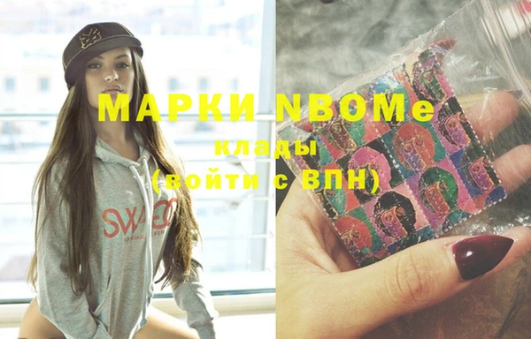 ешки Абдулино