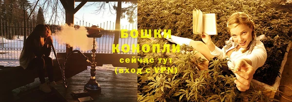ешки Абдулино
