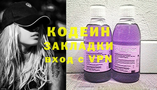 ешки Абдулино