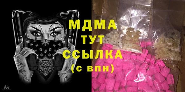ешки Абдулино
