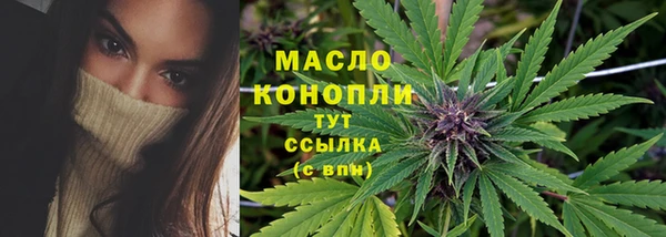 ешки Абдулино