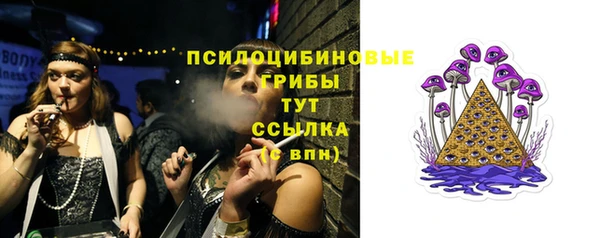 марки nbome Алексеевка