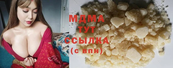 jwh Алзамай