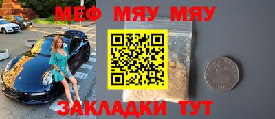 твердый Туймазы