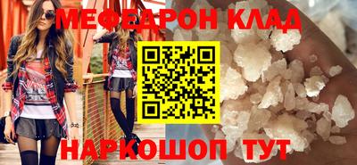 твердый Туймазы