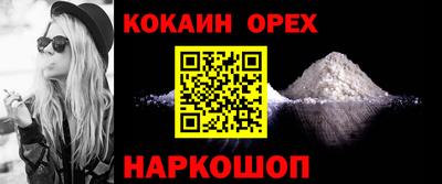 крисы Тулун