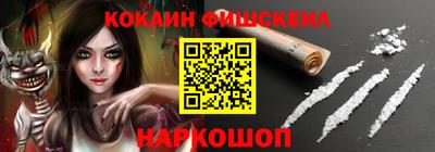 крисы Тулун