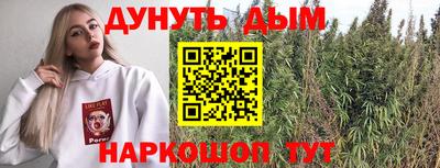 мет Тула