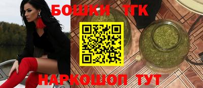 мет Тула