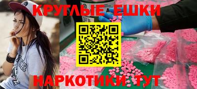 мет Тула