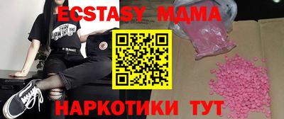 твердый Туймазы
