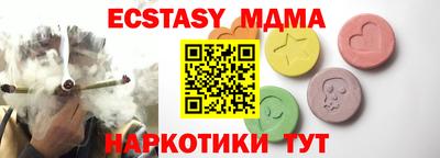 твердый Туймазы