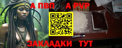 твердый Туймазы