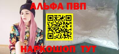 твердый Туймазы