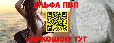 крисы Тулун