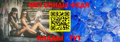 крисы Тулун
