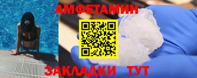 крисы Тулун