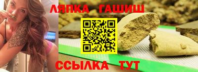 твердый Туймазы
