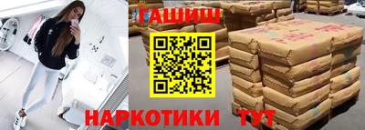 твердый Туймазы