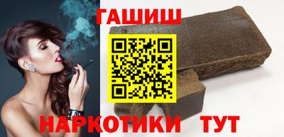 твердый Туймазы
