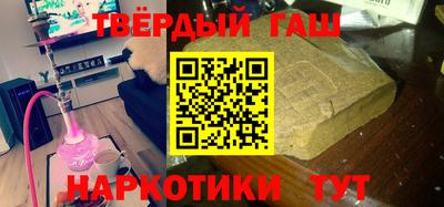 крисы Тулун