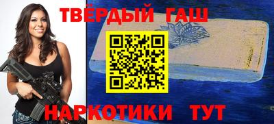 крисы Тулун