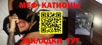 крисы Тулун
