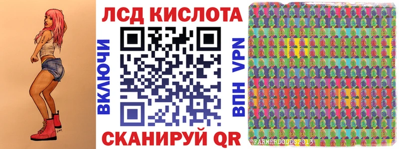 сайты даркнета Telegram Смоленск Марки NBOMe 1,5мг